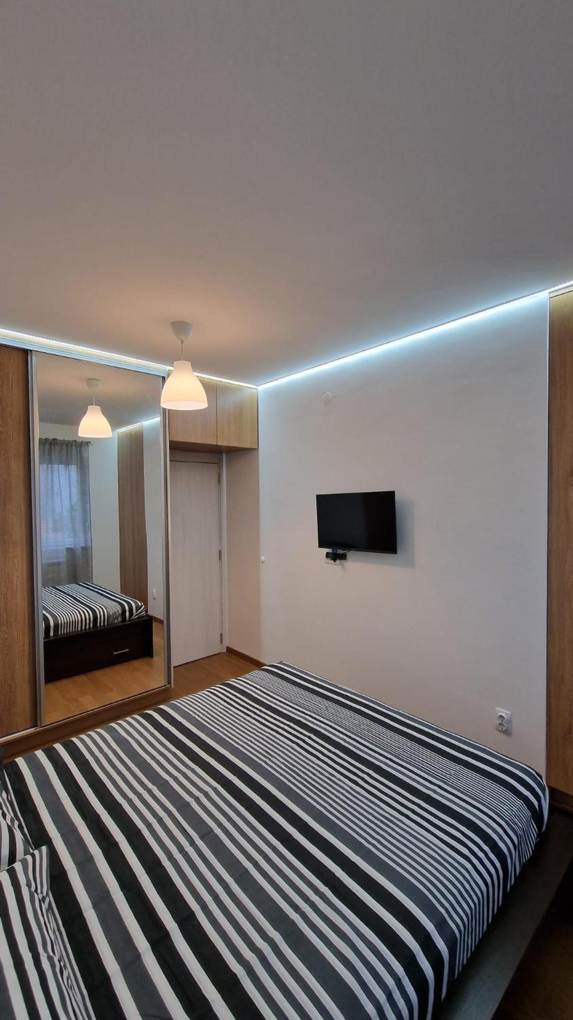 Appartement Porodicno-Poslovni Udoban Stan à Belgrade Extérieur photo
