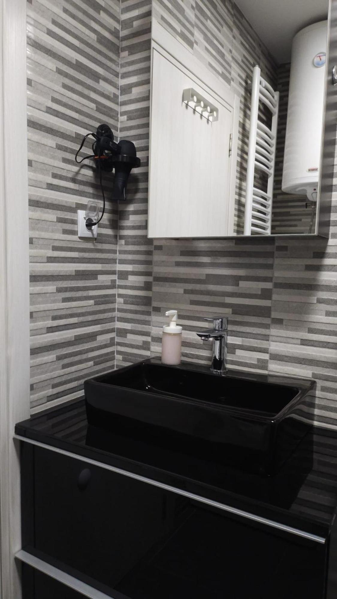Appartement Porodicno-Poslovni Udoban Stan à Belgrade Extérieur photo